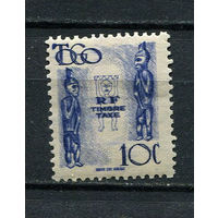 Французские колонии - Того - 1947 - Portomarken. 10C - [Mi.38p] - 1 марка. MH.  (Лот 77EE)-T2P40
