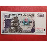 Зимбабве 1000 долларов 2003г unc, пресс.