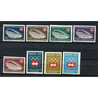 Парагвай - 1963 - Зимние Олимпийские игры - [Mi. 1257-1264] - полная серия - 8 марок. MNH.  (Лот 187AX)