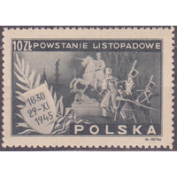 Польша 1945г. Восстание Борьба за независимость * \\5