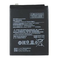 Аккумулятор для Xiaomi Mi 6X / A2 (BN36)