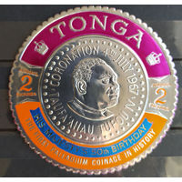 Королевство Тонга - 1967г. - восхождение на трон Тауфаахау Тупоу IV, чеканка первых разводных монет. 2 Pa, авиапочта - 1 марка - MNH. Без МЦ!