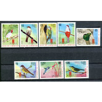 Куба - 2008г. - Птицы - полная серия, MNH [Mi 5078-5085] - 8 марок
