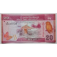 Шри-Ланка (Цейлон) 20 рупий 2020