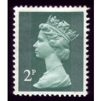 1 марка 1971 год Великобритания 564