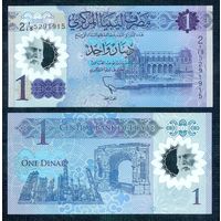 Ливия 1 динар 2019 год, UNC