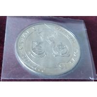 Кирибати 1 доллар, 1997 Времена меняются /Tempora Mutantur/