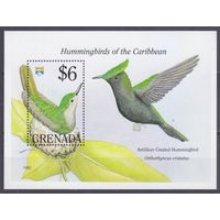 1992 Гренада 2429/B306 Птицы 9,00 евро