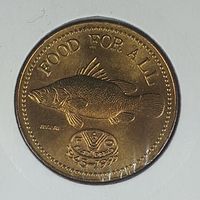Уганда 200 щиллингов 1995 50 лет ФАО