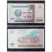 1000 сум Узбекистан 2001 г.