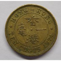 Гонконг 10 центов 1974 г