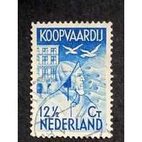 Нидерланды. Mi265. 1933г.