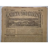 Газета свёнтэчна 1935-2817