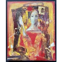 Герасимов В.А "Девушка с попугаем", 2001г. Холст, масло. Размер 62х50 см.