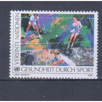 [154] ООН (Вена)1988. Спорт.Теннис. MNH