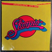 Scorpio	Aranyalbum 1973-1983