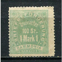 Германия - Гамбург (Hammonia) - Местные марки - 1886 - Эмблема 1М - [Mi.3A] - 1 марка. Чистая без клея.  (Лот 72Db)