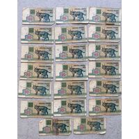 Беларусь, 10 рублей "Рысь" (образца 1992 года) АА, АБ, АВ, АГ, АЕ, АЗ, АК