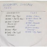CD MP3 дискография GHIRIBIZZI, SHAKARY, TILES - 2 CD