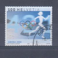 [811] Швейцария 2004. Спорт.Летние Олимпийские игры. Одиночный выпуск. Гашеная марка.