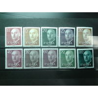 Испания 1955 Генерал Франко** 10 марок