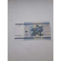 РБ 1000 рублей 2000 год серия ТВ