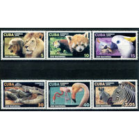 Куба - 2008г. - Национальный зоопарк - полная серия, MNH [Mi 5100-5105] - 6 марок