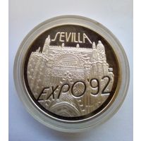 Польша 200000 злотых 1992г ЭКСПО 92 Севилья Серебро 0,999 Пруф.1унция.