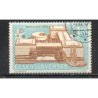 Всемирная выставка "Брюссель 1958" в Бельгии Изделия чехословацкой промышленности Чехословакия 1958 год серия из 1 марки
