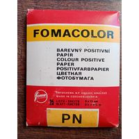 ФОТОГРАФИЧЕСКАЯ БУМАГА FOMACOLOR PN