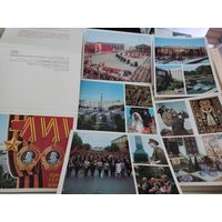 Набор больших (14х18см) открыток "Город-герой Минск" 1978, 24шт.