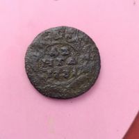 Монета медная Денга 1731 год. Россия