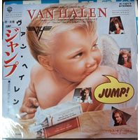 Van Halen/Japan (Миньон 7)