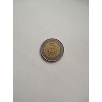 5 Шиллингов 1997 (Кения)