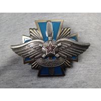 Знак на гайке. Инженерно -авиационная служба.