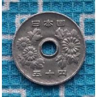Япония 50 йен 59*.