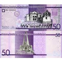 Доминиканская Республика (Доминикана) 50 песо 2022 год   UNC   Номер банкноты MX6570393