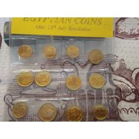 Египет,Юбилейные монеты посвящённые Революции 23 Июля. Банковский набор.