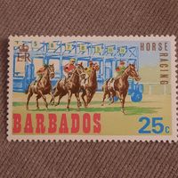 Барбадос 1969. Британская колония. Конные бега. Скачки