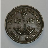 Брит. Ньюфауедленд, 1 Цент 1942 (14)