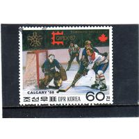 Корея. Mi:KP 2851. Хоккеист. Серия: Международная выставка марок CAPEX '87, Торонто. 1987.