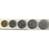 Киргизия набор 5 монет 2008-2009