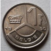 1 франк 1990 (Ё) Бельгия