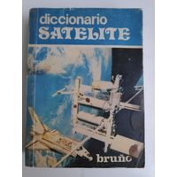 DICCIONARIO BRUNO SATELITE.