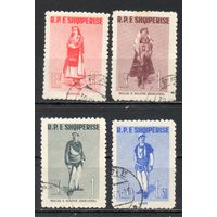 Национальная одежда Албания 1961 год серия из 4-х марок