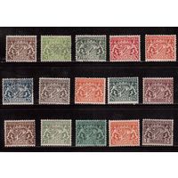 Германия(Бавария)-1916-1920,(Мих.16-24),  *  , 15 марок, Служебн., оттенки цвета, бумага