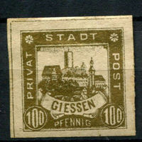 Германия - Гисен - Местные марки - 1888 - Городской пейзаж 100Pf Gold- [Mi.25B] - 1 марка. Чистая без клея.  (Лот 138AL)