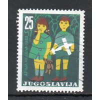 Неделя ребёнка Югославия 1963 год серия из 1 марки