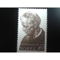 Норвегия 1987 композитор