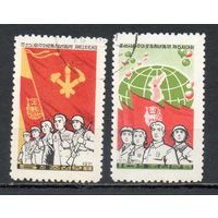 Съезд трудовой молодёжи КНДР 1971 год  серия из 2-х марок